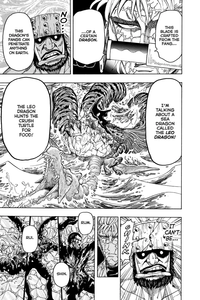 Toriko Chapter 82 image 16_optimized